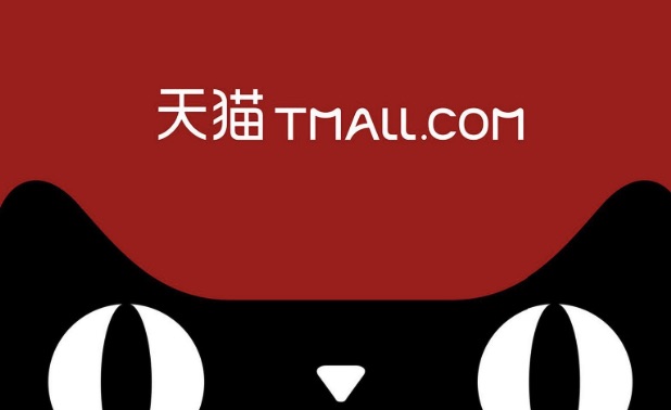 Cách order hàng trên trang Tmall