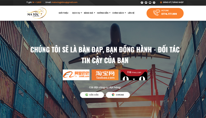 Mã Tốc Logistics