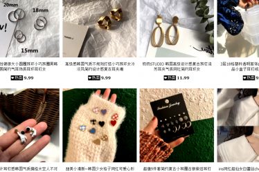 link nhập sỉ bông tai trung quốc