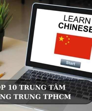 trung tâm tiếng trung tphcm
