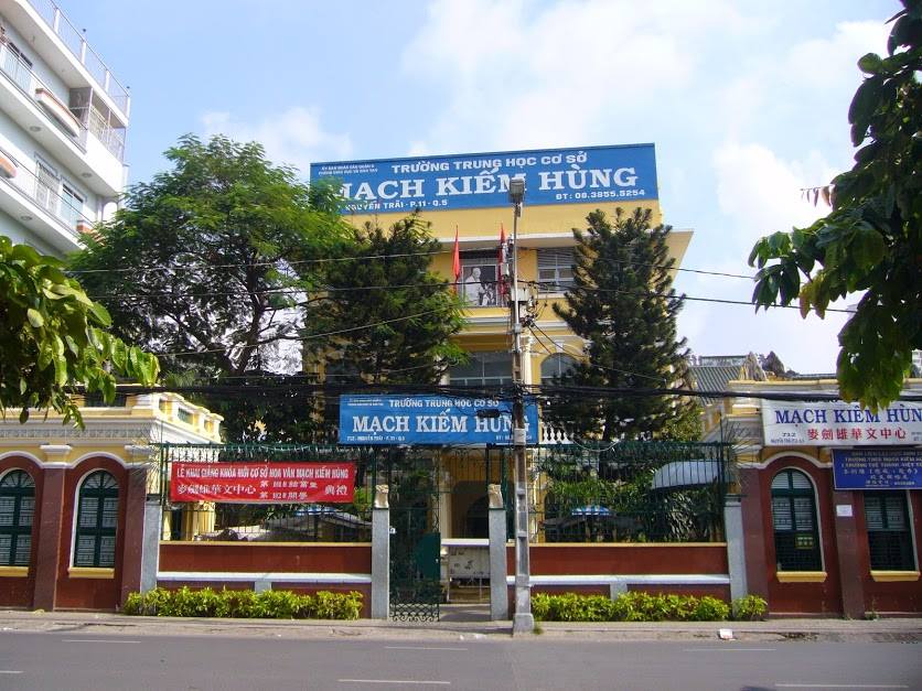 Trung tâm Mạch Kiếm Hùng