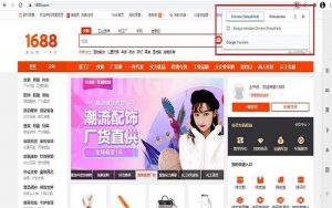 Kinh nghiệm mua hàng 1688 bằng tiếng Việt