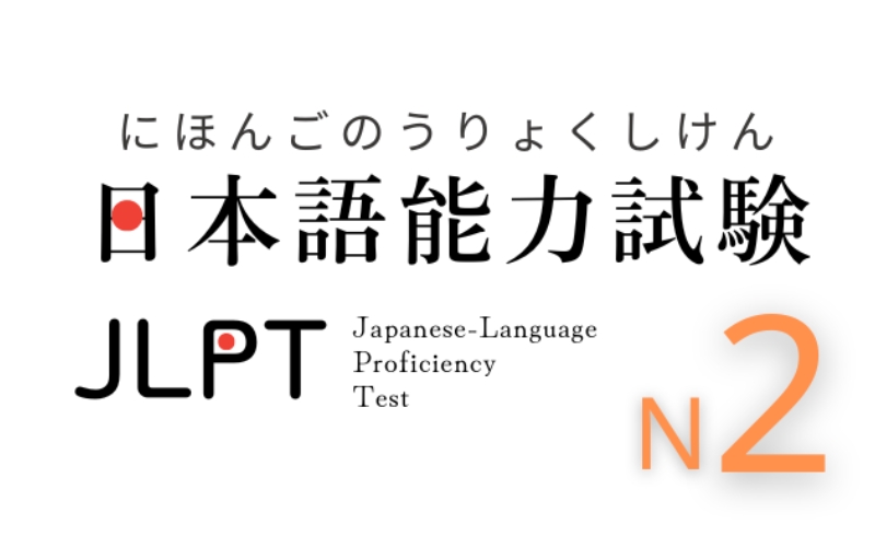n2 jlpt