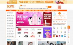ưu điểm khi nhập hàng Trung Quốc trên Taobao