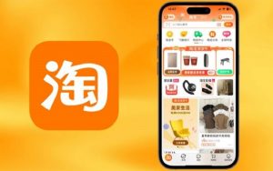 nền tảng mua sắm Taobao