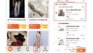 đặt đơn hàng trên taobao