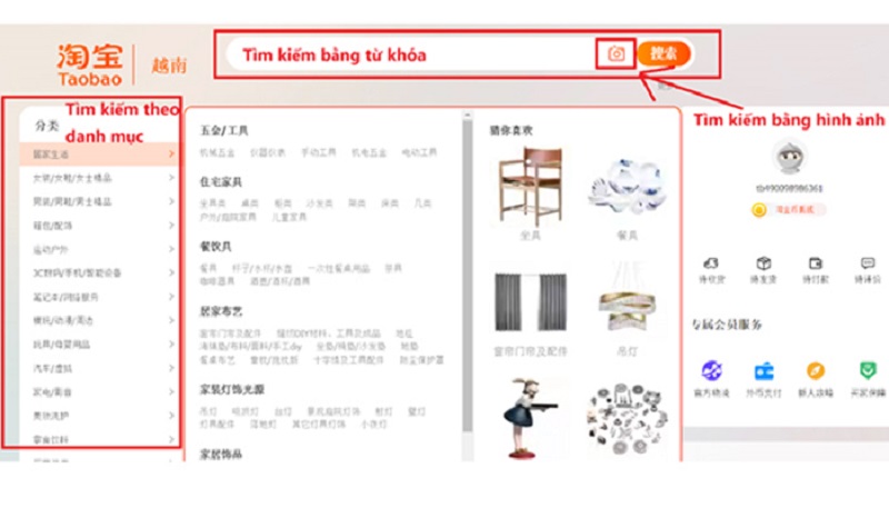 tìm sản phẩm cần mua trên taobao