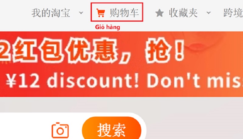 mở giỏ hàng trên taobao
